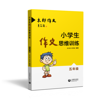  С�W(xu��)������˼�SӖ(x��n)�������꼉(j��)��