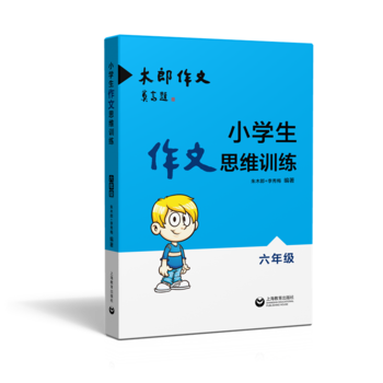  С�W(xu��)������˼�SӖ(x��n)�������꼉��