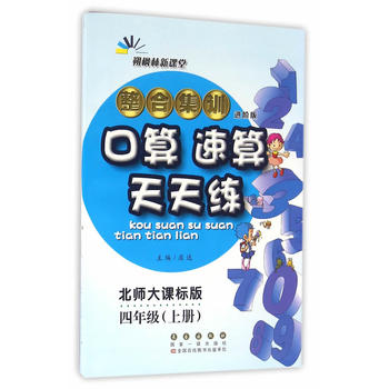  ���ϼ�Ӗ(x��n)�����������쾚���꼉(j��)�σ�(c��)17��(������)