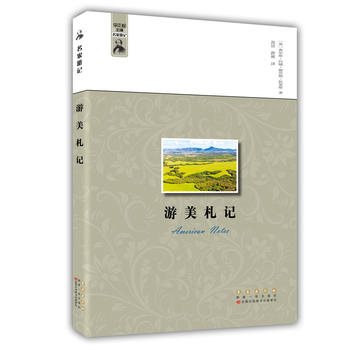  ������ӛ����������ӛ