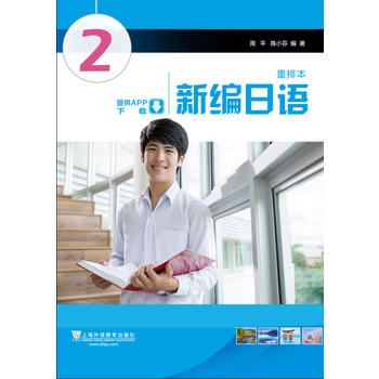  �¾����Z ��2�ԣ����ű�������һ��һ�a��