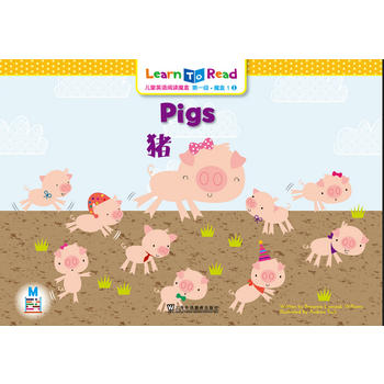  ��ͯӢ�Z��xħ�� ��һ�� ħ��1����mp3���d��