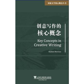  ԭ���ČW���ĸ��������(chu��ng)�⌑���ĺ��ĸ���