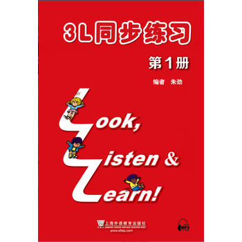  3Lͬ������(x��)�� ��1�ԣ���mp3���d��