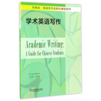  �����Ӣ�Z��I(y��)�����n��ϵ�У��W�gӢ�Z����