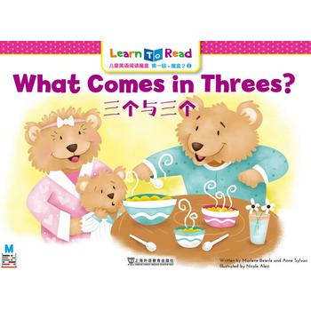  ��ͯӢ�Z��xħ�� ��һ�� ħ��2����mp3���d��