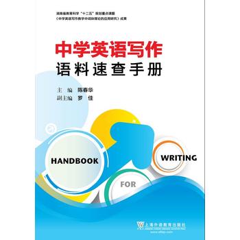  �ЌW(xu��)Ӣ�Z(y��)��(xi��)���Z(y��)���ٲ��փ�(c��)