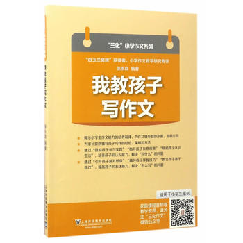  ����С�W����ϵ�У��ҽ̺��ӌ�����