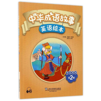  ���A���Z�����L�� �W(xu��)���Õ� ��2��