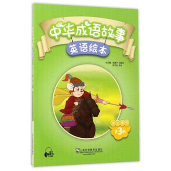  ���A���Z�����L�� �W(xu��)���Õ� ��3��(c��)