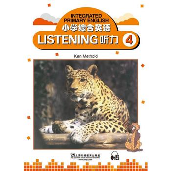  С�W(xu��)�C��Ӣ�Z��3B���W(xu��)���Õ� mp3��