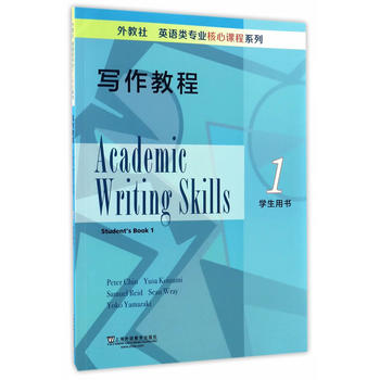  �����Ӣ�Z��I(y��)�����n��ϵ�У������̳�1�W(xu��)���Õ�