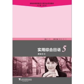  �˜ʸ��ߌ����Z���I(y��)ϵ�н̲ģ����þC�����Z5�̎��Õ�