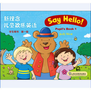  �����ͯ�g��Ӣ�Z ��һ�� �W(xu��)���Õ�����ӕ�����mp3���d��