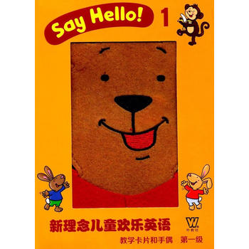  �����ͯ�g��Ӣ�Z ��һ�� �̌W��Ƭ����ż