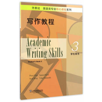  �����Ӣ�Z��I(y��)�����n��ϵ�У������̳�3�W(xu��)���Õ�