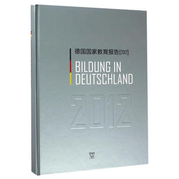  �����ҽ�����(b��o)�棨2012��