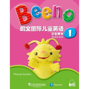  ���ć��H��ͯӢ�Z �W���Õ�1�����W�j���d��