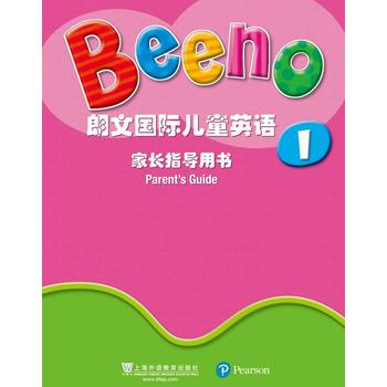  ���ć��H��ͯӢ�Z ���Lָ���Õ�1