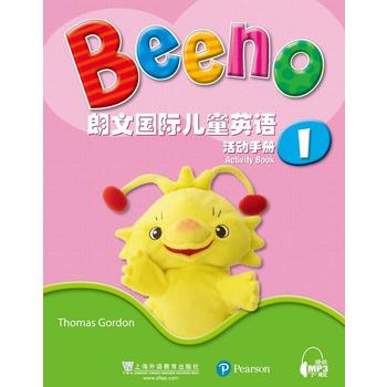  ���ć��H��ͯӢ�Z ���(d��ng)�փ�(c��)1�����W(w��ng)�j(lu��)���d��