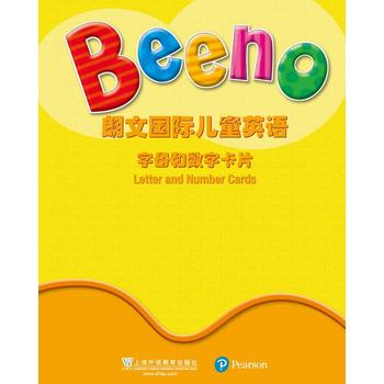  ���ć��H��ͯӢ�Z ��ĸ�͔�(sh��)�ֿ�Ƭ