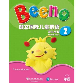  ���ć��H��ͯӢ�Z �W(xu��)���Õ�2�����W(w��ng)�j(lu��)���d��