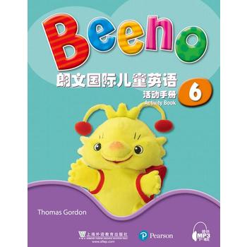  ���ć��H��ͯӢ�Z ����փ�6�����W�j���d��