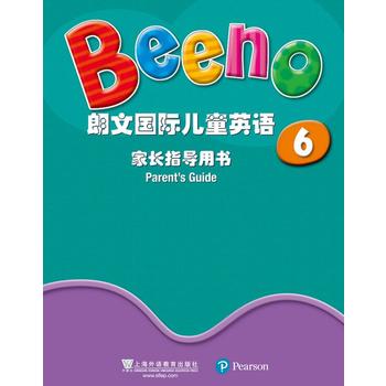  ���ć��H��ͯӢ�Z ���Lָ��(d��o)�Õ�6