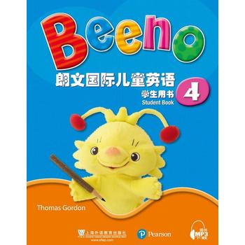  ���ć�(gu��)�H��ͯӢ�Z(y��) �W(xu��)���Õ�4�����W(w��ng)�j(lu��)���d��