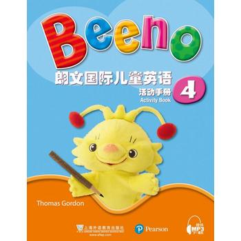  ���ć��H��ͯӢ�Z ����փ�4�����W�j���d��