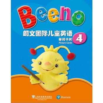  ���ć��H��ͯӢ�Z ���~��Ƭ4