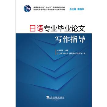  �����o���Z���I(y��)������ϵ�н̲ģ����Z���I(y��)���I(y��)Փ�Č���ָ��(d��o)�����W(w��ng)�j(lu��)���d��