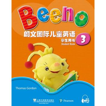  ���ć��H��ͯӢ�Z �W(xu��)���Õ�3�����W(w��ng)�j(lu��)���d��