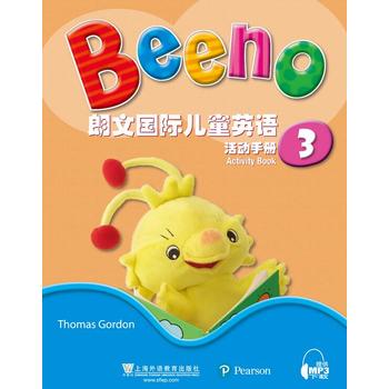  ���ć�(gu��)�H��ͯӢ�Z(y��) ���(d��ng)�փ�(c��)3�����W(w��ng)�j(lu��)���d��