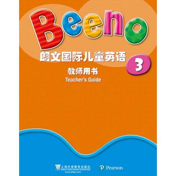  ���ć��H��ͯӢ�Z �̎��Õ�3