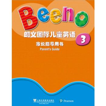  ���ć�(gu��)�H��ͯӢ�Z(y��) ���L(zh��ng)ָ��(d��o)�Õ�(sh��)3