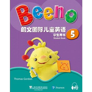  ���ć��H��ͯӢ�Z �W���Õ�5�����W�j���d��