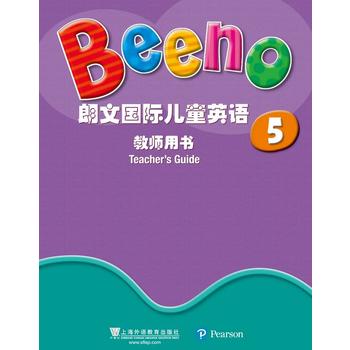  ���ć��H��ͯӢ�Z �̎��Õ�5