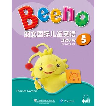  ���ć�(gu��)�H��ͯӢ�Z(y��) ���(d��ng)�փ�(c��)5�����W(w��ng)�j(lu��)���d��