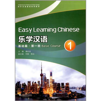  ����h�Z�ٳ�ϵ�н̲� ���W(xu��)�h�Z ���A(ch��)ƪ ��1�ԣ����W(w��ng)�j(lu��)���d��