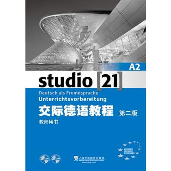  ���H���Z�̳̣��ڶ��棩A2 �̎��Õ�������P��