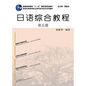  ���Z���I(y��)�������̲ģ����Z�C�Ͻ̳� ��5�ԣ����W(w��ng)�j���d��