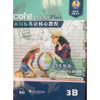  ����(bi��o)Ӣ�Z���Ľ̳� 3B �W(xu��)���Õ������W(w��ng)�j(lu��)���d��