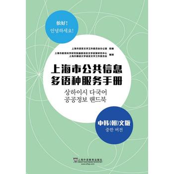  �Ϻ��й�����Ϣ���Z�N����(w��)�փ� ���n�İ�