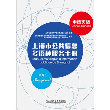  �Ϻ��й�����Ϣ���Z�N����(w��)�փ� �з��İ�