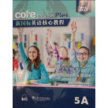  ��(gu��)��(bi��o)Ӣ�Z(y��)���Ľ̳� 5A �W(xu��)���Õ������W(w��ng)�j(lu��)���d��