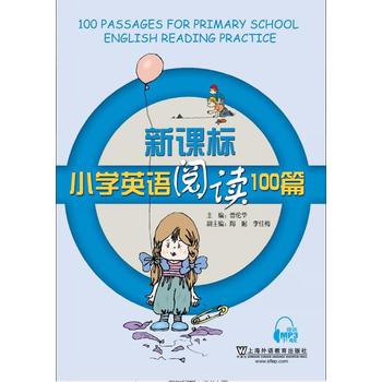  ���n��(bi��o)С�W(xu��)Ӣ�Z(y��)��x100ƪ����mp3���d��