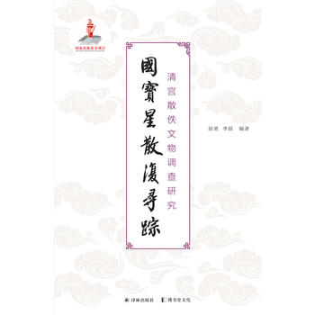  ��(gu��)����ɢ��(f��)��ۙ����mɢ�������{(di��o)���о�