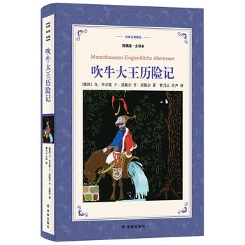  �g���������x����ţ�����v�Uӛ����D�桤ȫ�g����