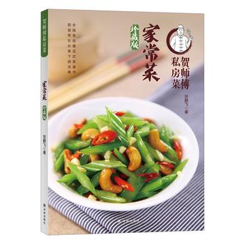  �ҳ��� ��ذ� �R����˽����